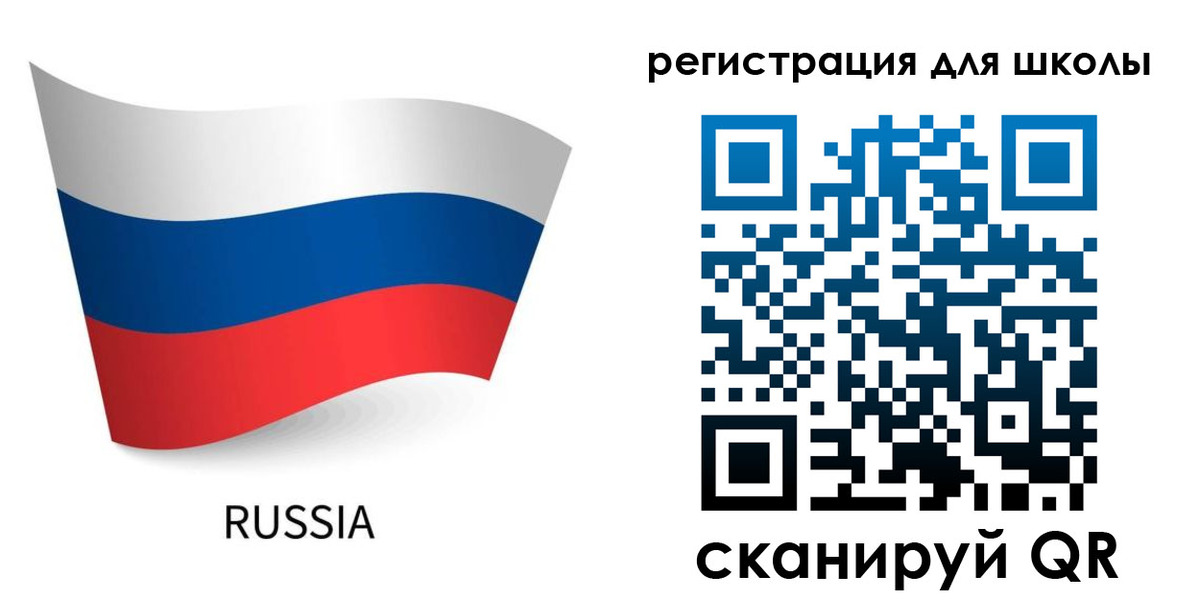 временная регистрация в Кировске